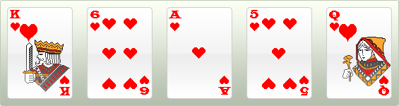 フラッシュ フラッシュ