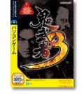 鬼武者3 PC 説明扉付きスリムパッケージ