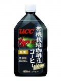 UCC有機栽培珈琲豆無糖コーヒー12本